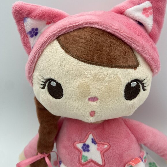 Velvety Soft Plush Rag Doll (Mey) Owl Toys Kirumy Family 14 Inch - Picture 8 of 8